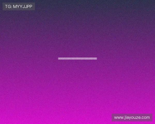 比克马:希望不断出色表现赢得荷兰队征召并建议荷兰球员多踢意甲