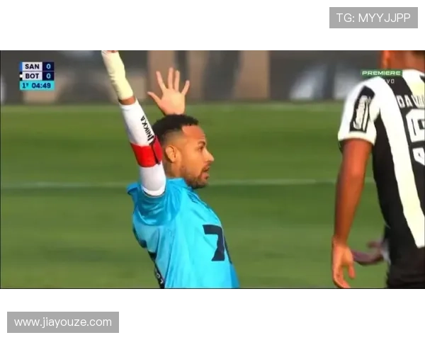 内马尔禁区争议送点引发冲突桑托斯被对手扳平比分